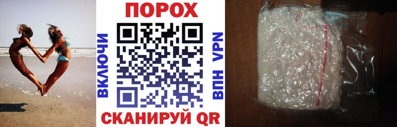 Amphetamine VHQ  закладка  Пустошка 