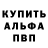 Героин гречка KGAntiSart
