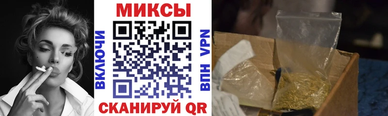 гидра онион  Пустошка  Бутират GHB  даркнет сайт 