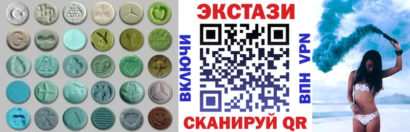 Экстази Philipp Plein Пустошка