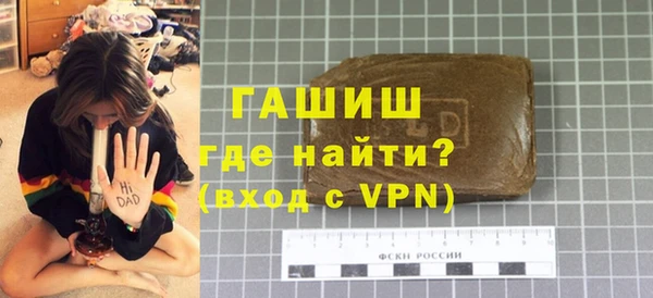стафф Арсеньев