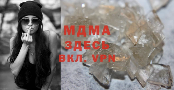 индика Аркадак