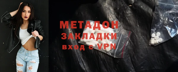 индика Аркадак
