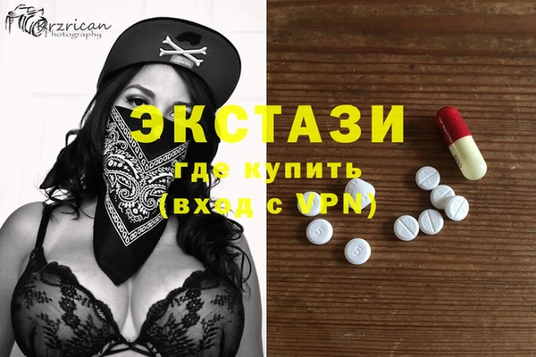 стафф Арсеньев