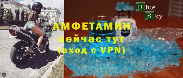 стафф Арсеньев