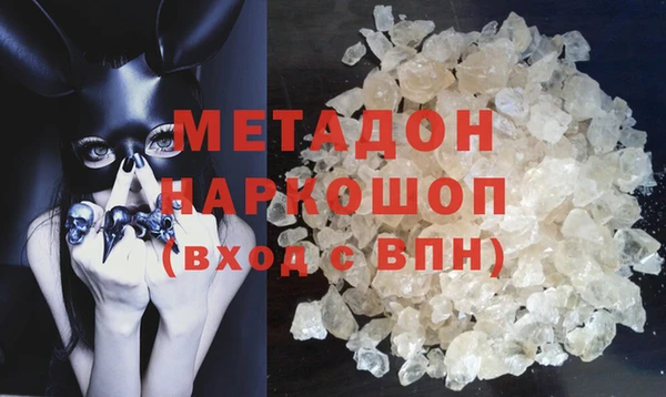 индика Аркадак
